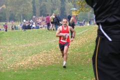 2010 West District Relays